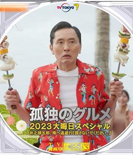 国产亚洲精品一品区99热